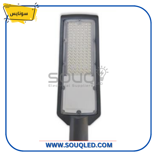 كشاف ليد شوارع شكل مضرب، قدرة 100 وات، ماركة سونايس، هيكل معدني مقاوم للماء والاتربة والظروف الجوية.