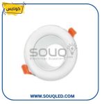 شاسية سبوت ابيض * فضي مط  كونايس