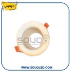 شاسية سبوت بيج *شامبين مط كونايس