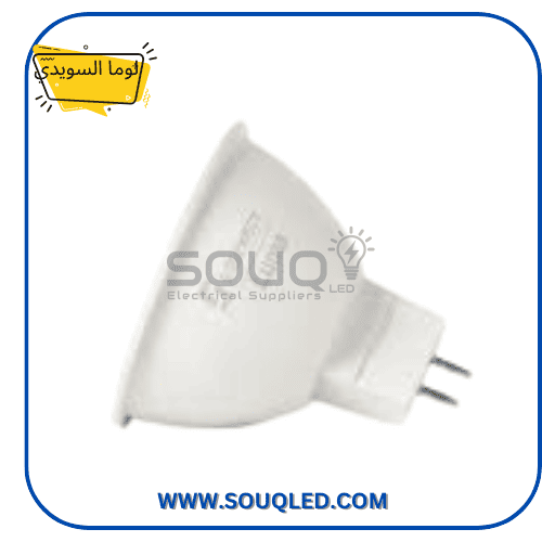 لمبة ليد كاسة شوكة 5 وات لوما صادق السويدي سبوت لايت وورم luma-sadek-elswedey-spotlight-5w-warm-mr16.jpg