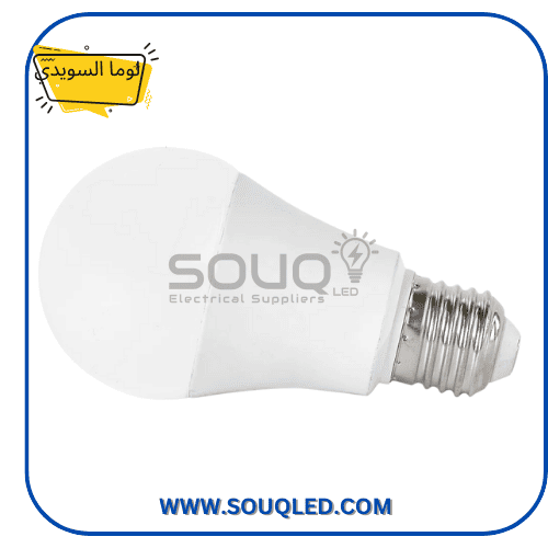 لمبة ليد بولة 5 وات لوما صادق السويدي إضاءة بيضاء كروية صغيرة luma-sadek-elsewedy-led-golf-ball-bulb-5w-white-e14.jpg