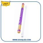 لمبة ليد 120 سم 18 وات اضاءة اصفر - ماركة اليوس