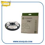 بكرة ليد بروفايل 12 فولت 240 ليد اضاءة وورم السويدي جلوبال