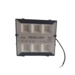 كشاف واجهه 50 وات اكسلانت بضمان سنة