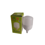 لمبة 50 وات ابيض ليتالي