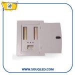 لوحة 36 خط بالعمومي ستاركو
