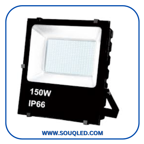 كشاف واجهات ليد (Floodlight) قدرة 150 وات، إضاءة أبيض، مقاوم للماء والأتربة IP66، مع ضمان لمدة سنة، لعام 2026.