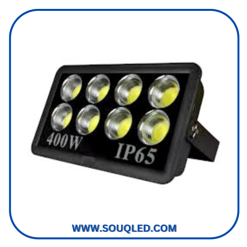 كشاف واجهات ليد (Floodlight) قدرة 400 وات، إضاءة أبيض، مقاوم للماء والأتربة IP66، مع ضمان لمدة سنة، لعام 2026.