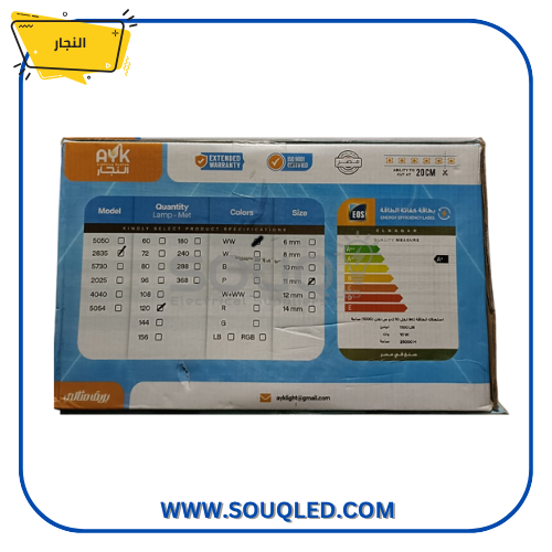 خرطوم-ليد-وايرلس-120-ليد-11مم-اصفر-النجار خرطوم إضاءة ليد وايرلس 120 ليد للمتر، بسمك 11 مم، بلون إضاءة أصفر دافئ، من ماركة النجار بضمان 3 سنوات.
