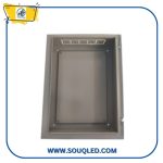 لوحة هايربشن 30*40*15 سم ستاركو تخانات مختلفة حسب اختيارك