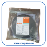 ليدفانس بكرة بروفايل ٢٤ فولت