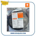 بكرة بروفايل ليدفانس 24 فولت 60 وات 3000 كيلفن