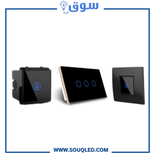 مفاتيح ولقم سمارت