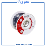 سلك مجدول