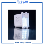 لقمه طوارئ