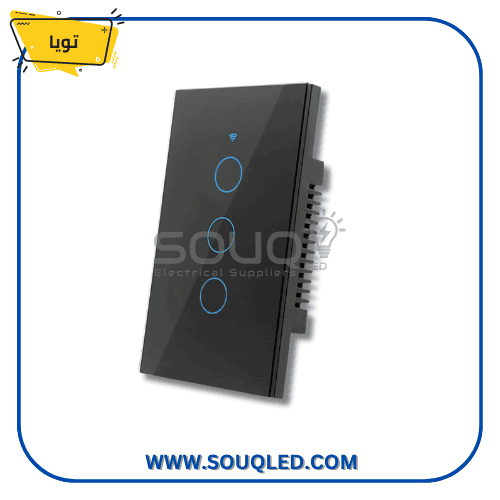 مفتاح-سمارت-تويا-واي-فاي-3-مفاتيح-اسود-SV013 مفتاح إضاءة ذكي ثلاثي الأزرار من تويا، موديل SV013، يعمل بتقنية الواي فاي، لون أسود، تحكم باللمس والصوت عبر Alexa و Google Home.