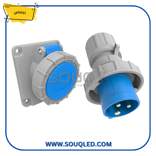 طقم-بريزة-وفيشة-صناعية-3P-16امبير-داخلي-IP67-بيماس طقم بريزة وفيشة صناعية ثلاثية الأقطاب 16 أمبير للتركيب الداخلي (غاطس) ماركة بيماس IP67 (مقاوم للغمر والماء).