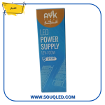 جهاز باور سبلاي (محول تيار) ماركة النجار بقدرة 100 وات، يعمل بجهد إخراج 12 فولت، يستخدم لتشغيل إضاءة الليد بالتيار المستمر، بضمان ثلاث سنوات.