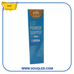 جهاز باور سبلاي (محول تيار) ماركة النجار بقدرة 300 وات، يعمل بجهد إخراج 12 فولت، يستخدم لتشغيل إضاءة الليد بالتيار المستمر، بضمان ثلاث سنوات.