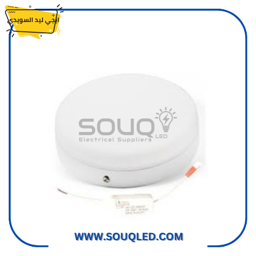 مصباح سقف (بلفونيرة) ايجي ليد 36 وات دائري، يستخدم للإضاءة الخارجية بضوء أبيض بارد ومقاومة للظروف الجوية.