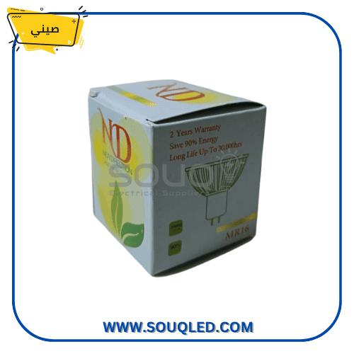 لمبة-كاسة-درايفر-داخلي-ND-5وات-ابيض-وورم-ضمان-سنتين لمبة كاسة (سبوت لايت) ليد ماركة ND بقدرة 5 وات، مزودة بدرايفر داخلي، بلون إضاءة أبيض أو وورم، تستخدم في وحدات السبوت لايت الداخلية بضمان سنتين.