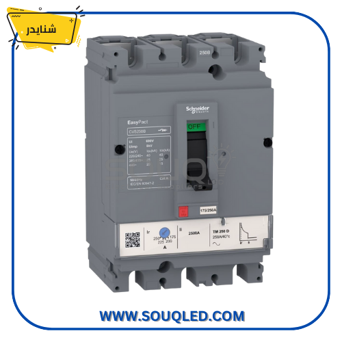 قاطع تيار كهربائي مصبوب (MCCB) ماركة شنايدر إليكتريك، فئة إيزيباكت، 125 أمبير، 3 أقطاب، حماية 3D لدوائر الطاقة.