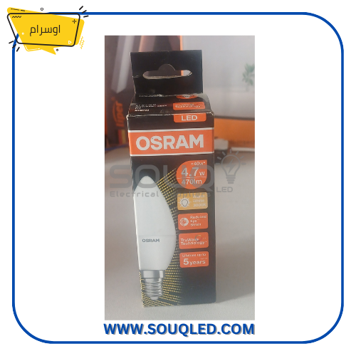 لمبة-ليد-بلحة-اوسرام-٤-٧وات-ابيض-اصفر.jpg لمبة ليد (LED Candle) ماركة أوسرام، قدرة ٤.٧ وات، متوفرة بلون إضاءة أبيض ووارم (أصفر)، مناسبة للنجفات والديكور.