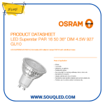 لمبة ليد كاسة (Dimmable Spot) ماركة أوسرام، قدرة ٥ وات، قاعدة GU10 ستارتر، إضاءة أبيض، قابلة للتحكم في السطوع.