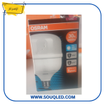 ⁦لمبة ليد أوسرام الأصلية قدرات ٢٠ و٣٠ و٤٠ و٥٠ وات - إضاءة أبيض ووورم - توفير واحترافية⁩ - الصورة ⁦2⁩