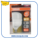 ⁦لمبة ليد أوسرام الأصلية قدرات ٢٠ و٣٠ و٤٠ و٥٠ وات - إضاءة أبيض ووورم - توفير واحترافية⁩ - الصورة ⁦3⁩