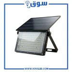 كشاف طاقة شمسية 100 وات ليد للحدائق والشوارع - سوق ليد