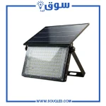 ⁦كشاف واجهة طاقة شمسية ١٠٠ وات اضاءة اصفر ماركة اوسرام ضمان ٥ سنوات⁩ - الصورة ⁦3⁩