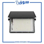⁦كشاف واجهة طاقة شمسية ١٥٠ وات اضاءة ابيض ماركة اوسرام ضمان ٥ سنوات⁩ - الصورة ⁦2⁩