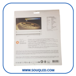 شريط ليد بروفايل ليدفانس (LEDVANCE) مقاوم للماء IP66، جهد 24 فولت، طول 5 متر، ضمان 3 سنوات، جودة ألمانية لعام 2026.