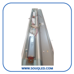 كشاف ليد ووتر بروف ماركة ليدفانس (LEDVANCE) الأصلية، طول 120 سم، مزود ببطارية طوارئ، إضاءة أبيض، مقاوم للماء IP65، ضمان 5 سنوات لعام 2026.