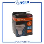 لمبة ليد كاسة ماركة اوسرام (OSRAM) الاصلية، كعب GU10 ستارتر، قدرة 5 وات، اضاءة ابيض ووورم، ضمان 5 سنوات، لعام 2026.