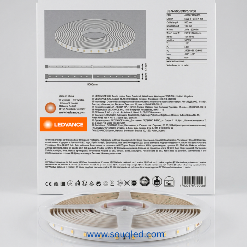 بروفايل ليد ووتر بروف ٢٤ فولت ليدفانس