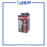 ⁦لمبة ليد اوسرام (OSRAM) - قدرة 8 وات و 13 وات - اضاءة ابيض / وورم (ضمان 5 سنوات)⁩ - الصورة ⁦4⁩