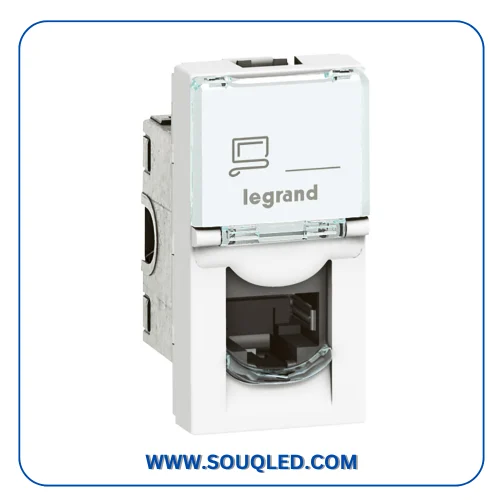 لقمة نت وداتا كات 6 ماركة ليجراند Legrand Cat6 RJ45 لتوصيل شبكات الإنترنت عالية السرعة.