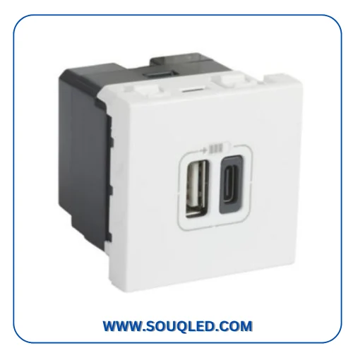 لقمة شاحن USB مزدوجة حائطية ماركة ليجراند Legrand Dual USB Module لشحن الهواتف والأجهزة الذكية.